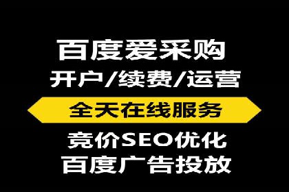 跨平台信息流广告投放的实践与效果评估