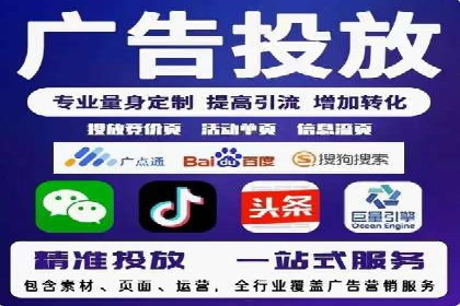 竞价推广优化技巧：实战案例详解